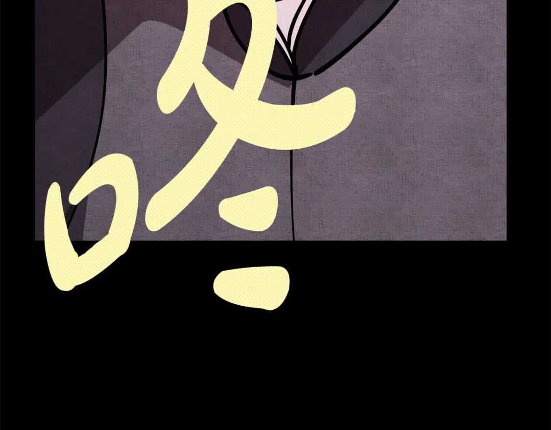 第52话 千挑万选的礼物286