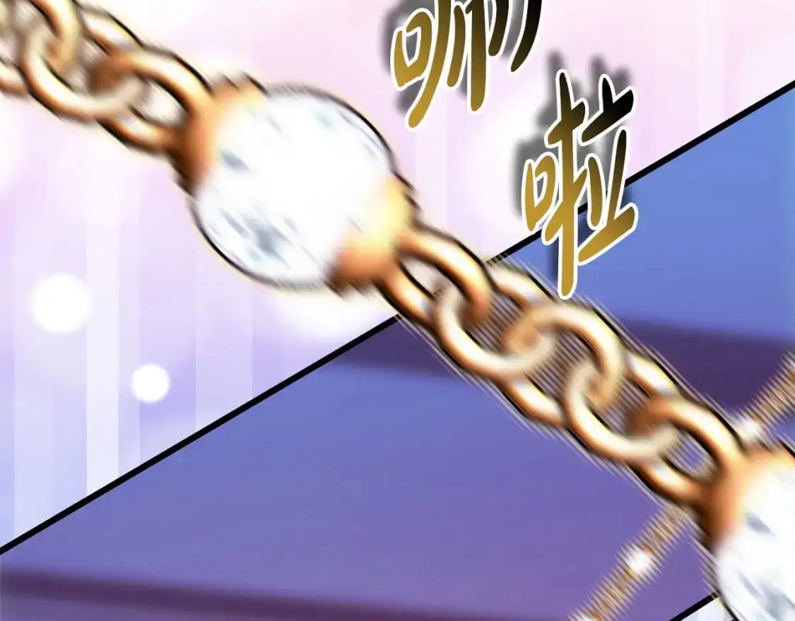 第84话 答应做你的证人272