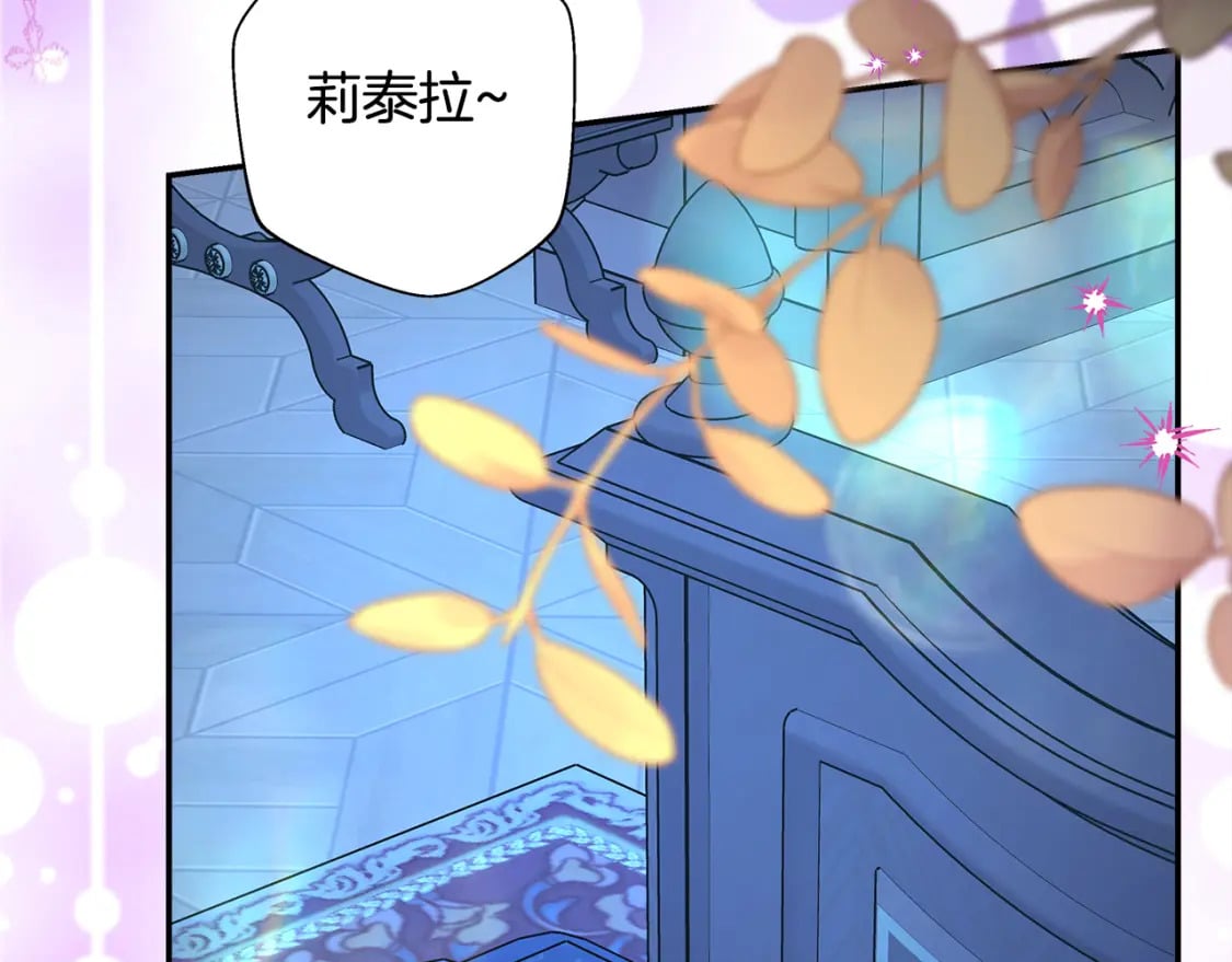 第55话 珍惜当下才最重要114