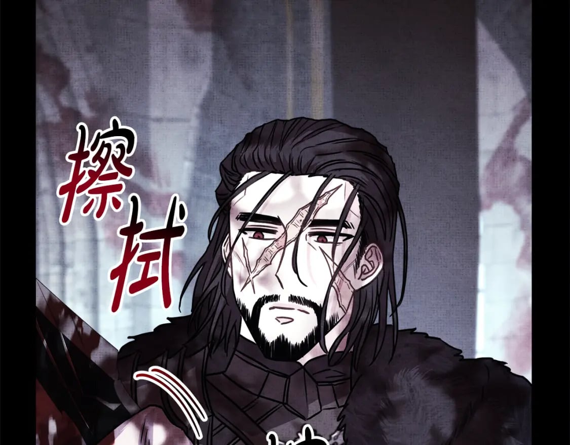 第53话 过去成为挚友的契机253