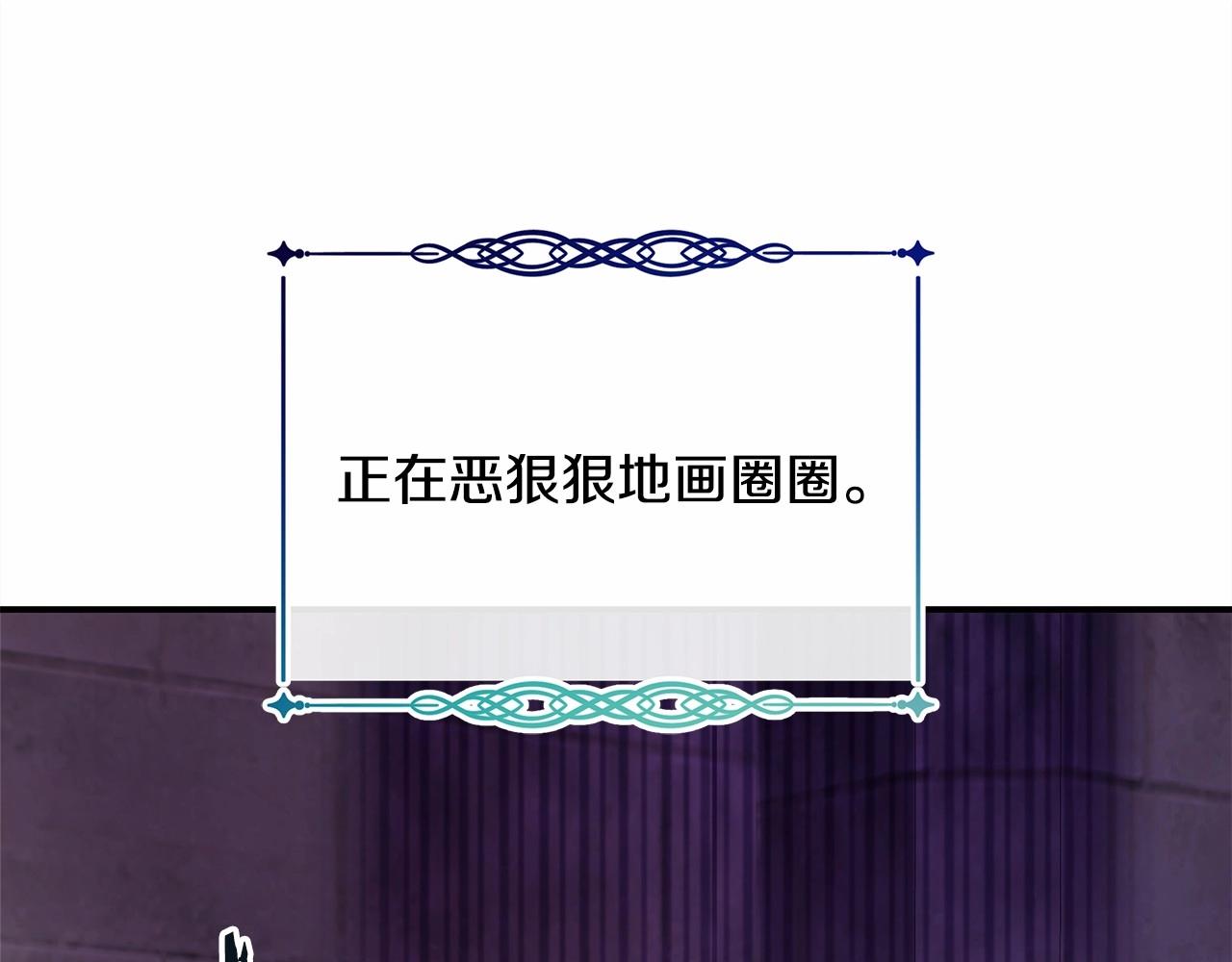 第18话 最强助攻上线228