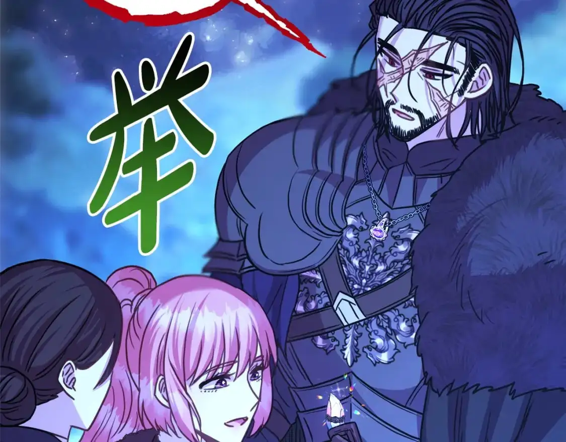 第87话 夫妻同心，其利断金137