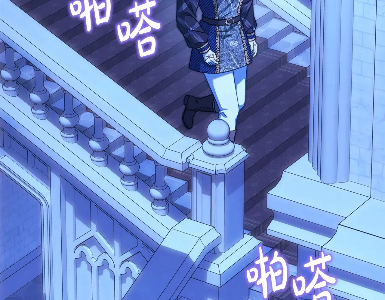 第103话 深夜来访83