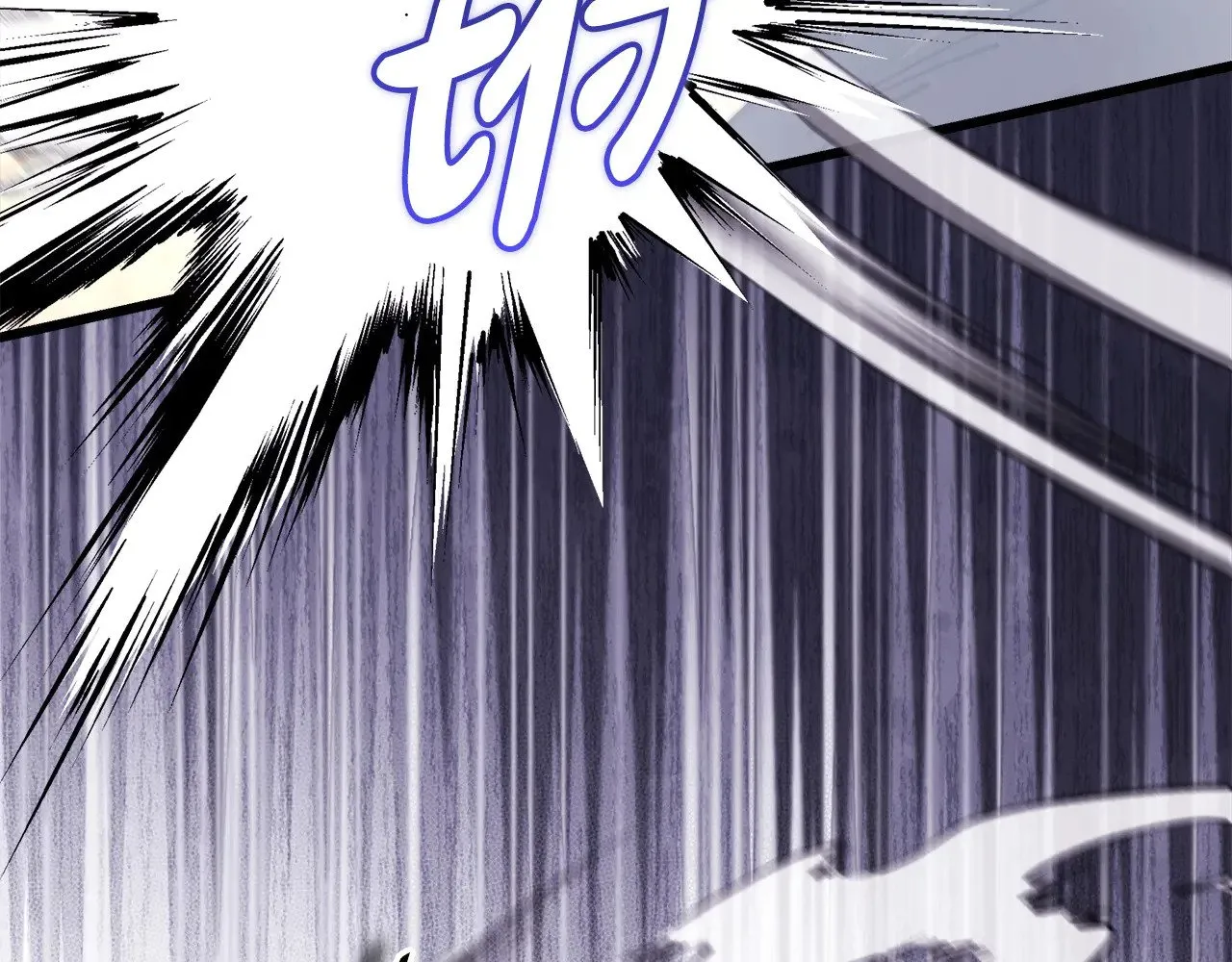 第100话 打错算盘262