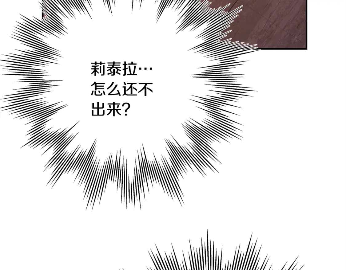 第49话 影帝大公226