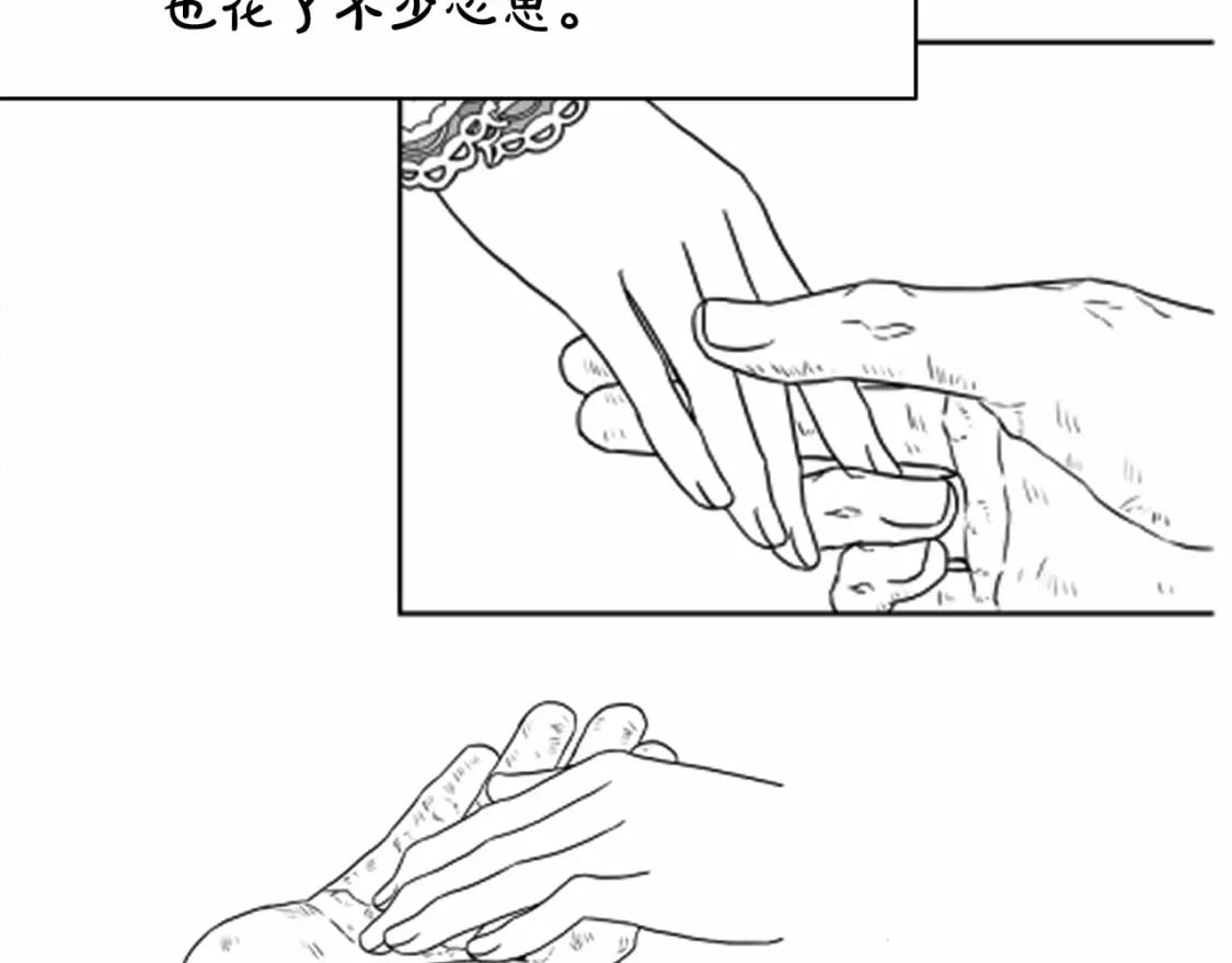 迟来的后记：作者创作心路历程揭秘！292