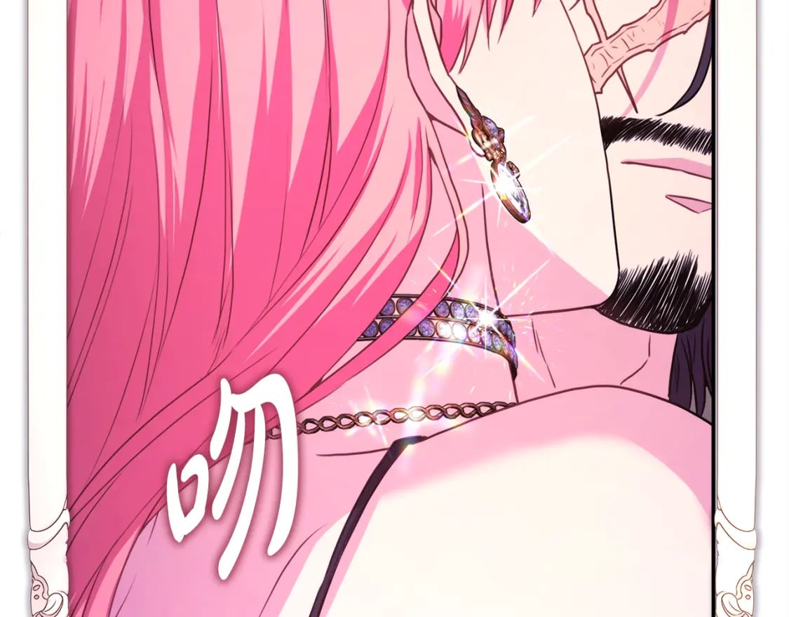 第51话 给你一个悔过的机会334