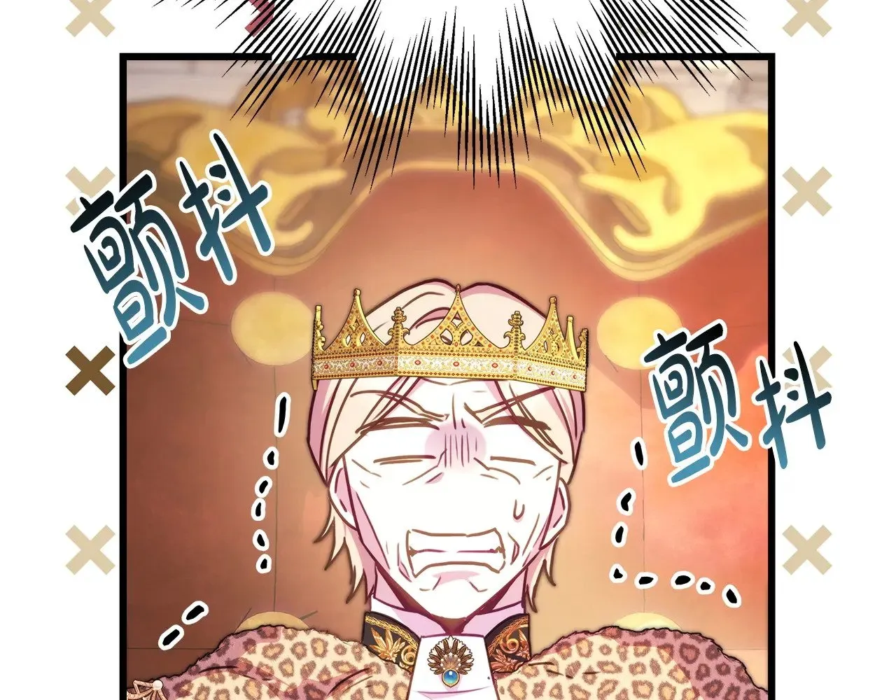 第97话 老公天下第一138