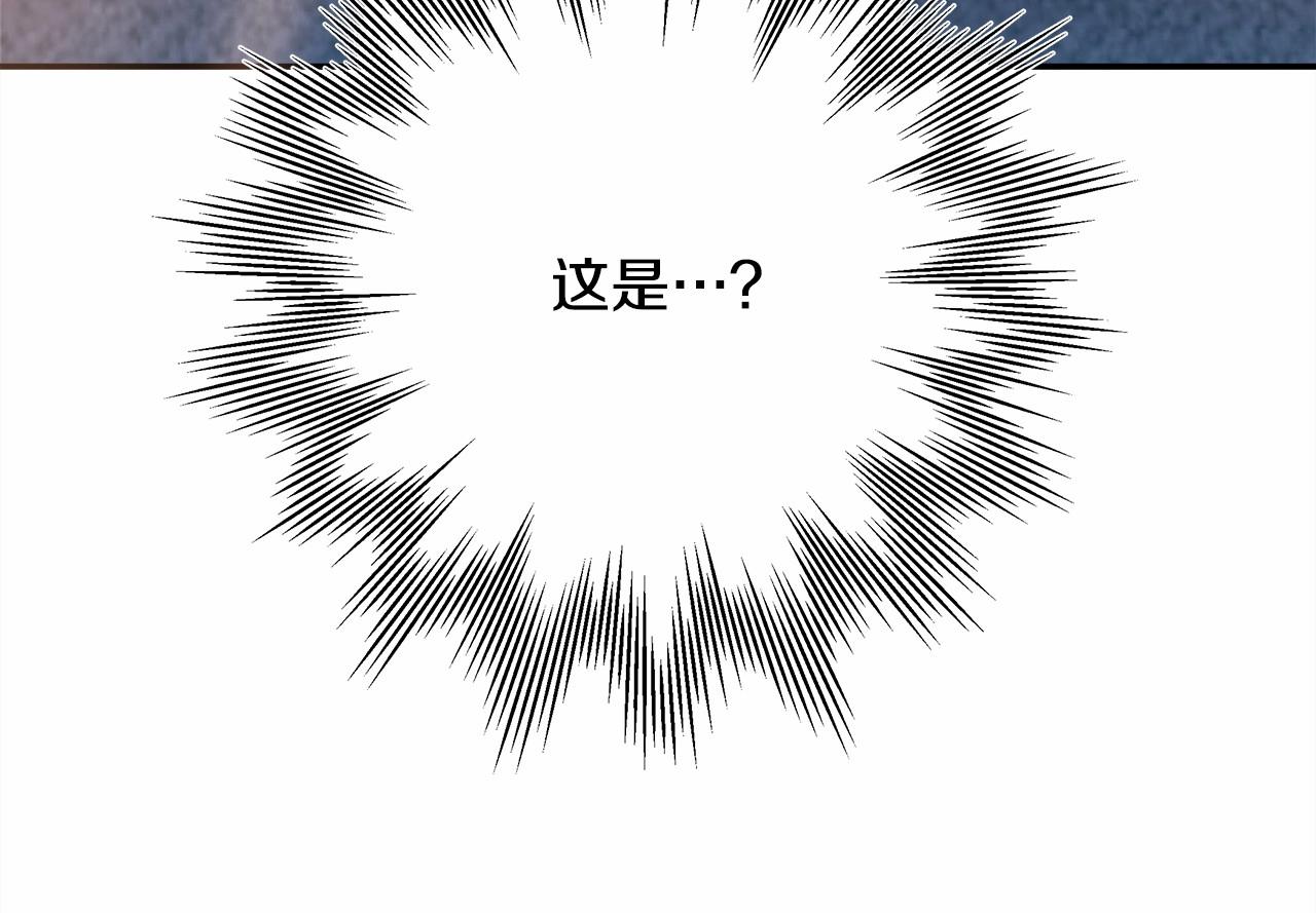 第3话 野兽大公生命中的温暖39
