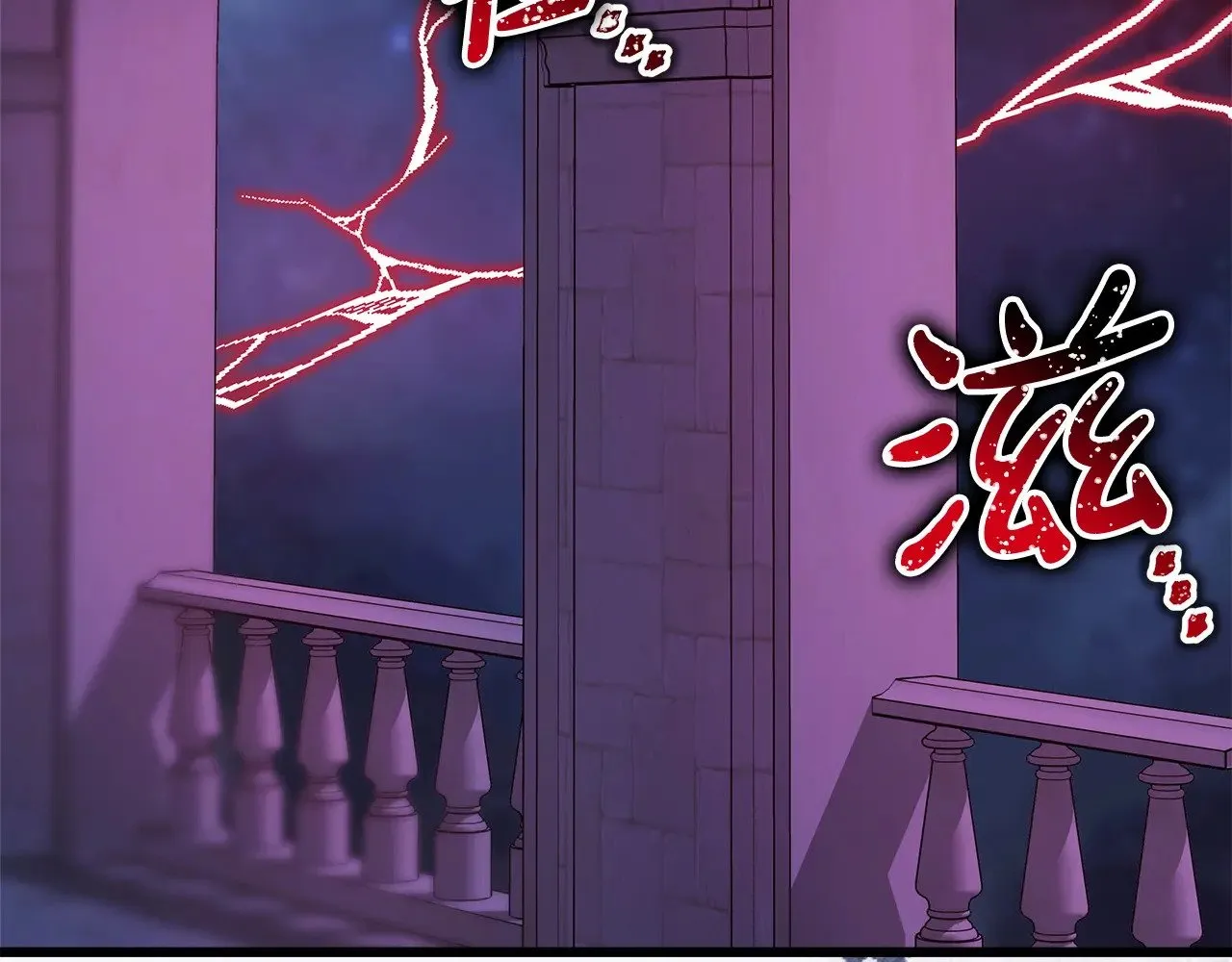 第103话 深夜来访223
