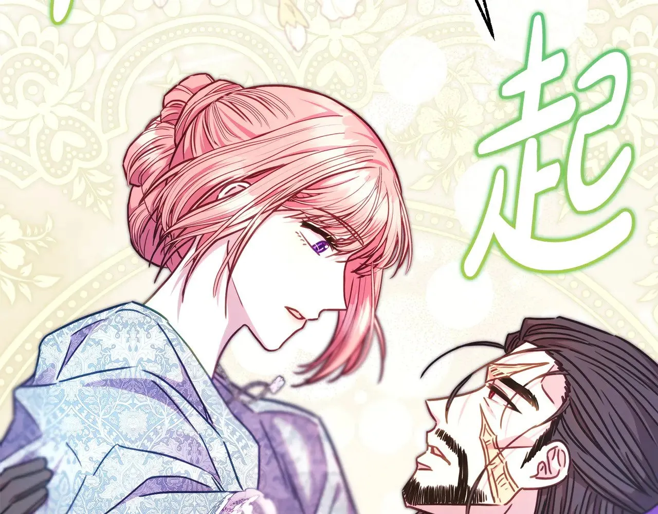 第100话 计划落空168