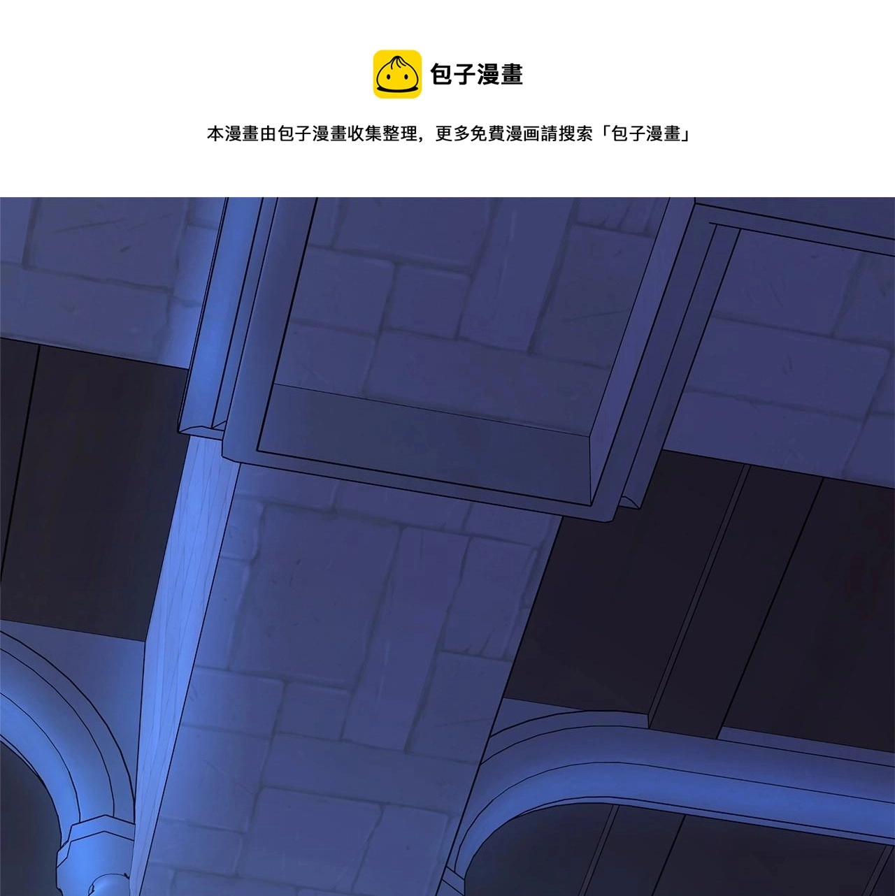 第39话 大公是懂哄睡觉的0