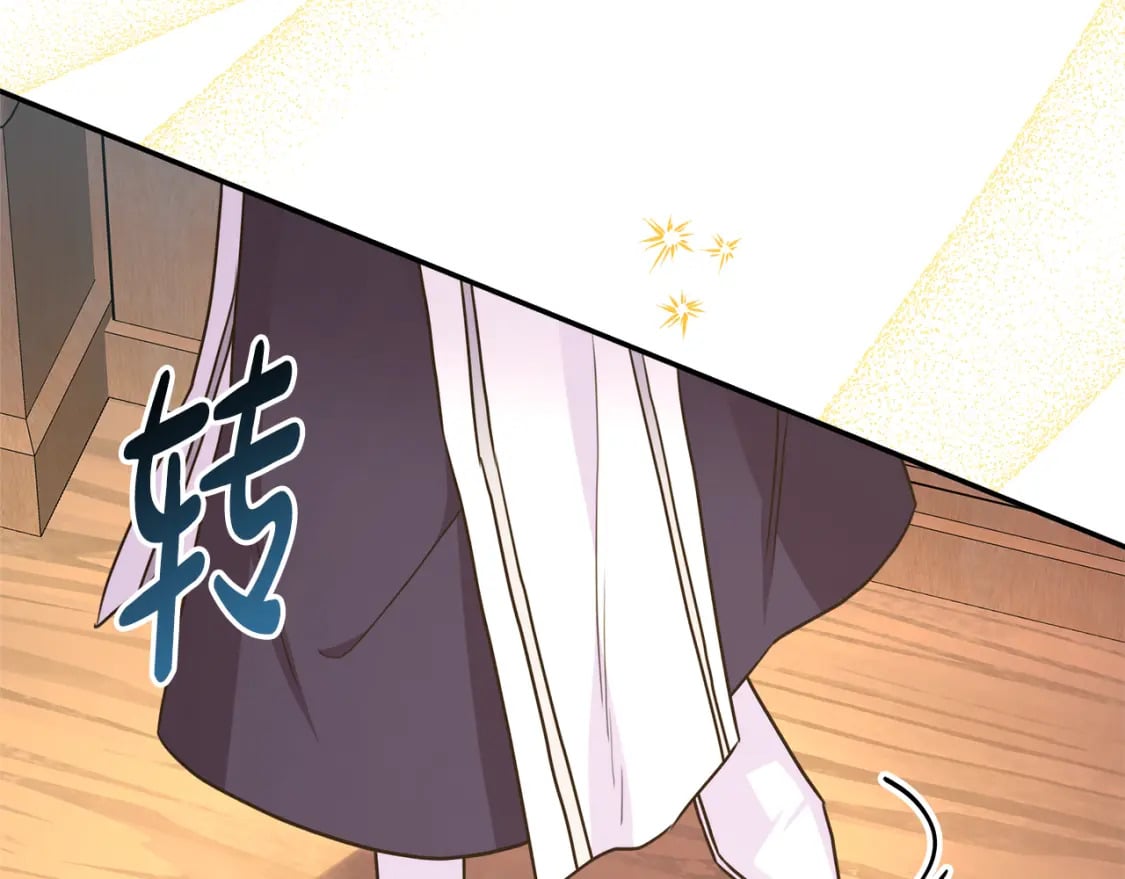 第49话 影帝大公52