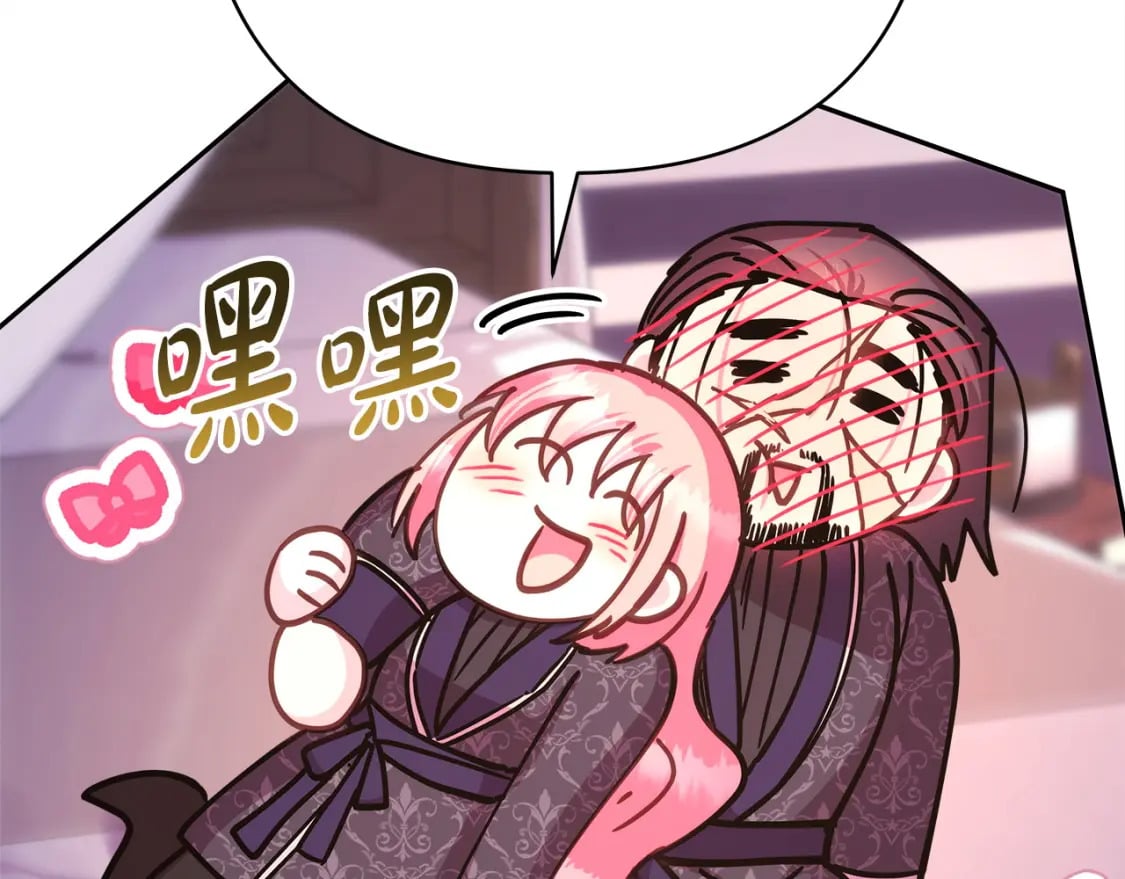 第76话 神秘的日记本111