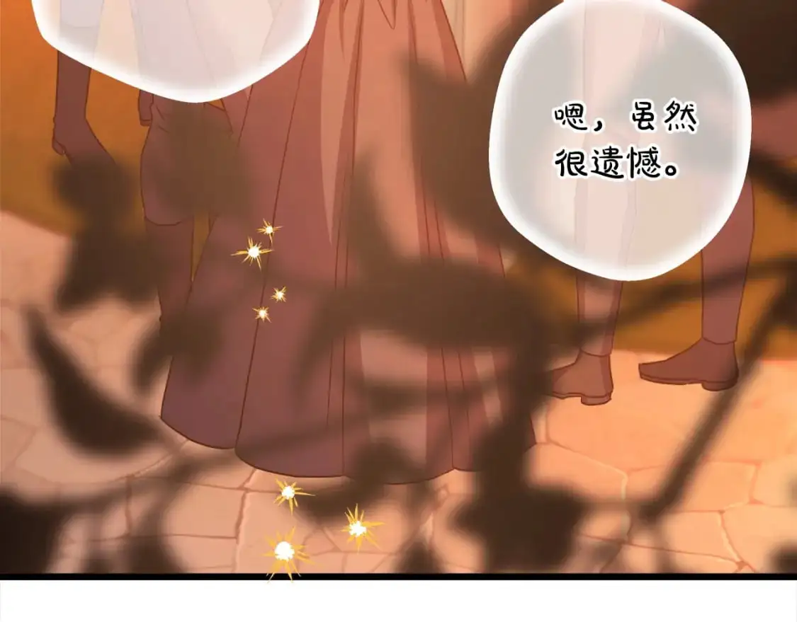 第89话 家人的礼物191