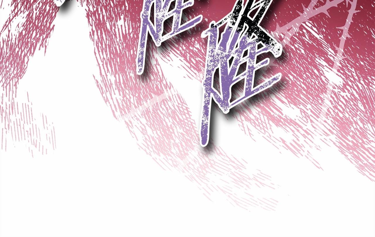 第43话 我是最可爱的！96