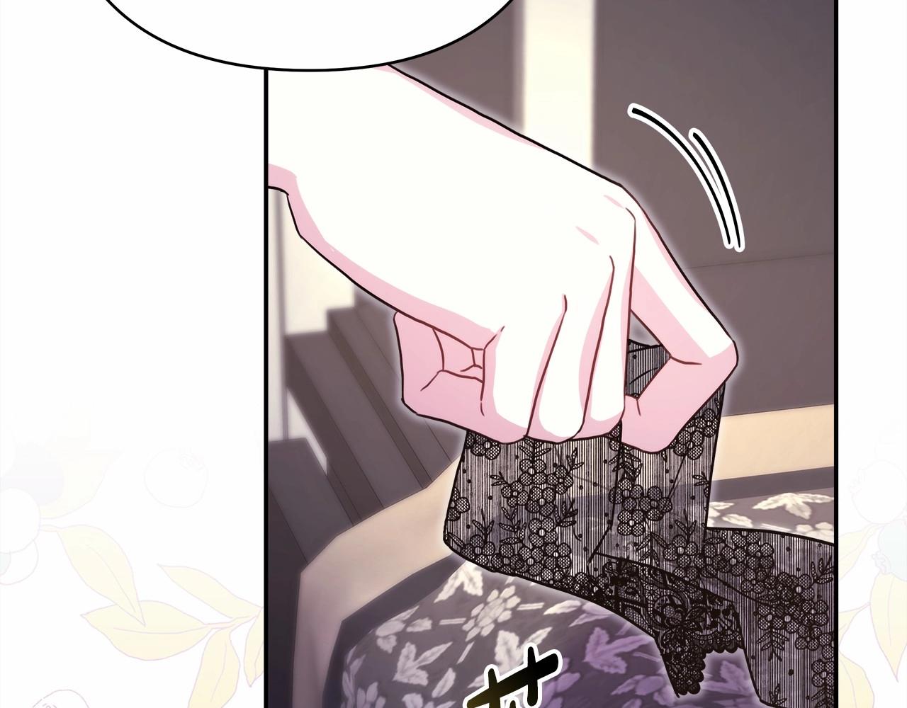 第29话 一整晚都没法好好睡25