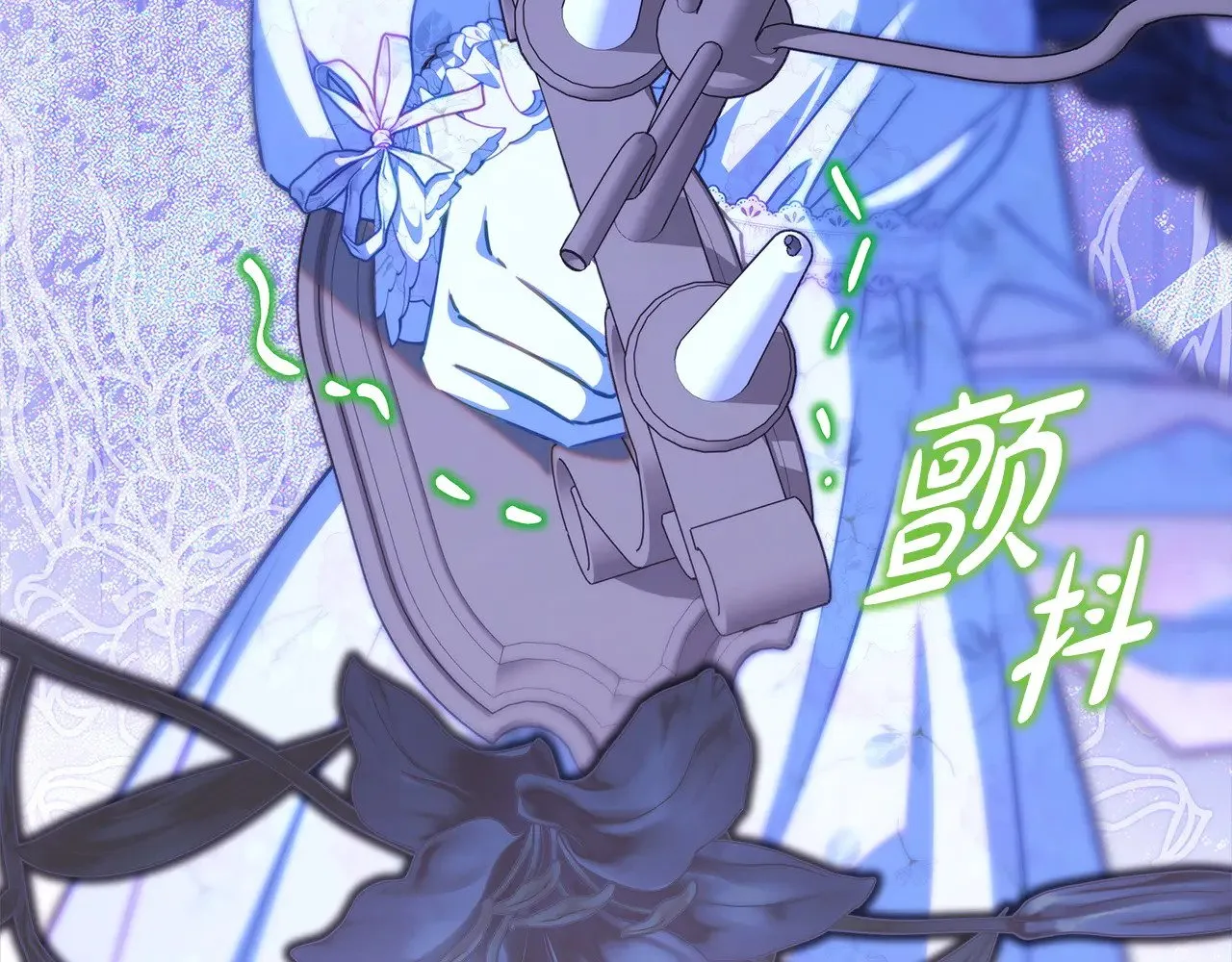 第104话 另一个莫妮莱106