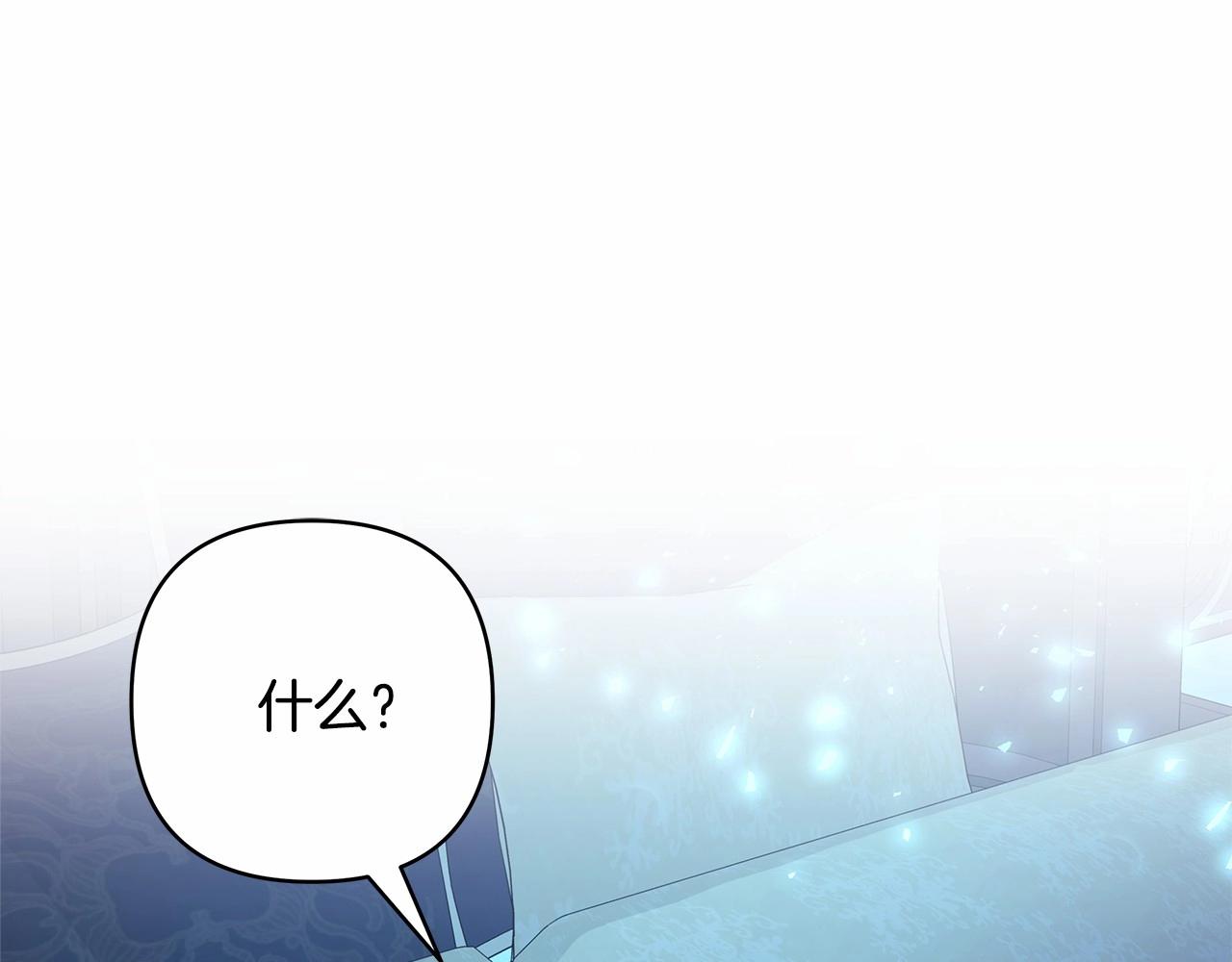 第15话 被吻、被调戏167