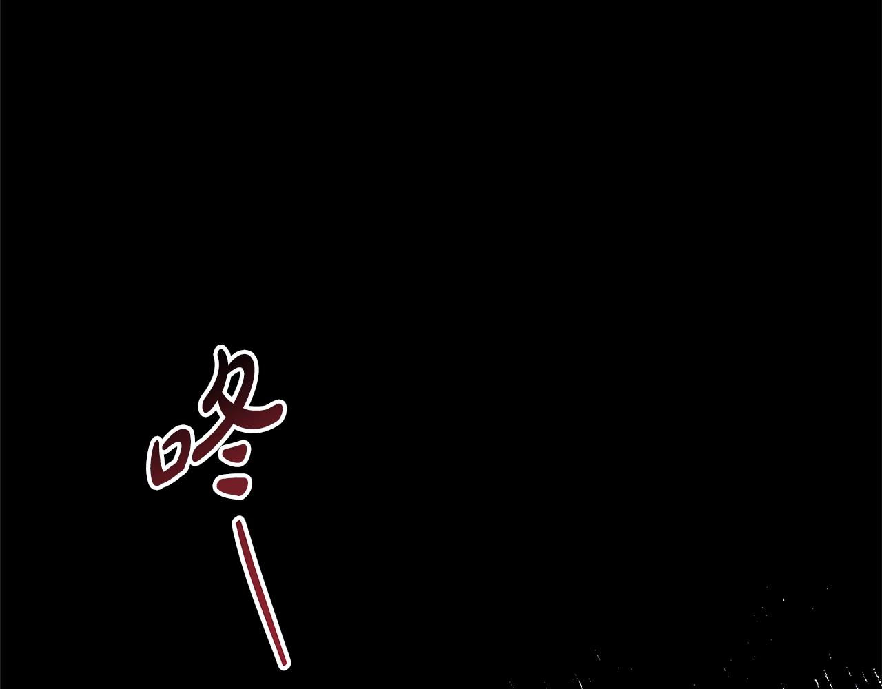 第42话 无法遗忘的回忆179