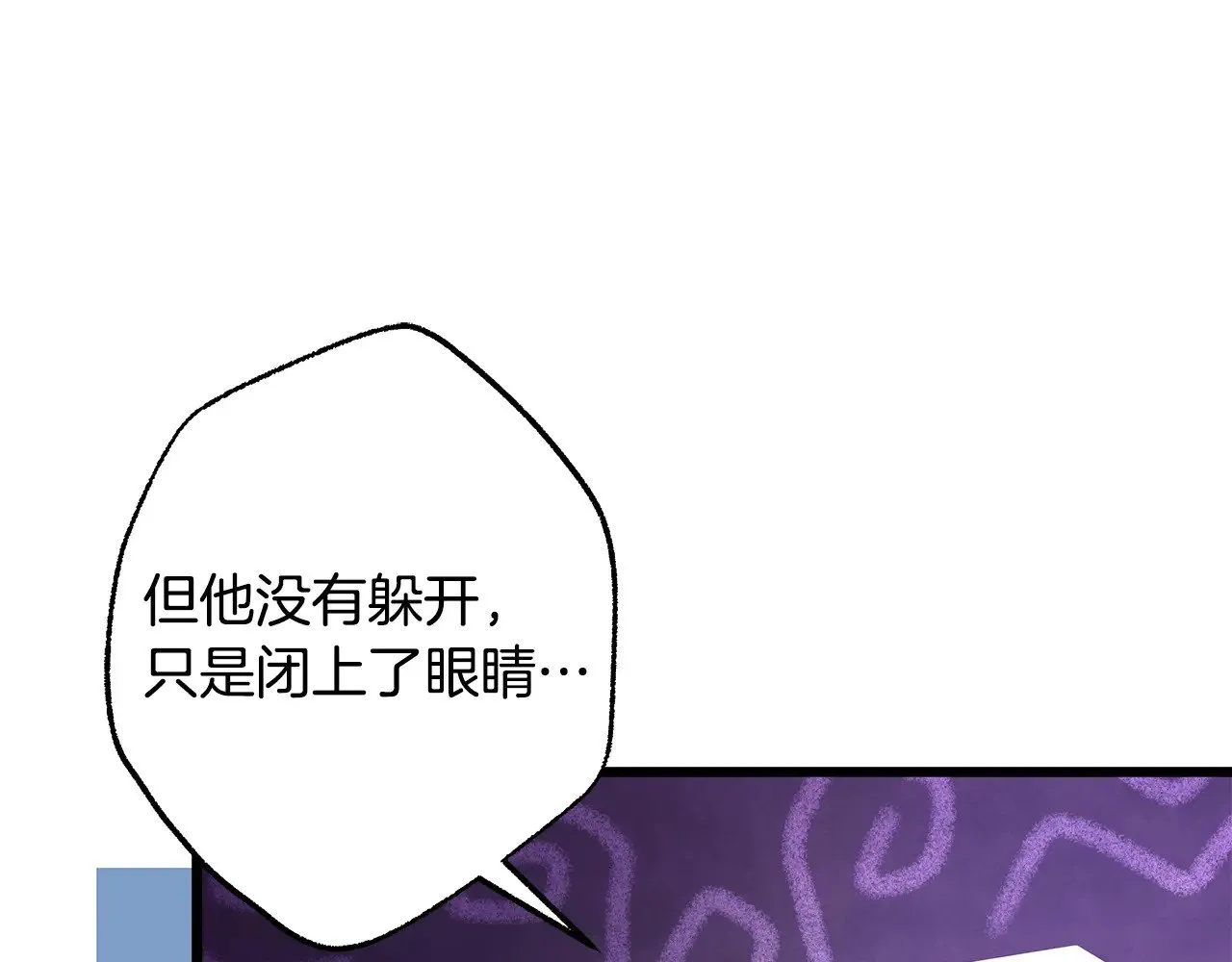 第100话 计划落空42