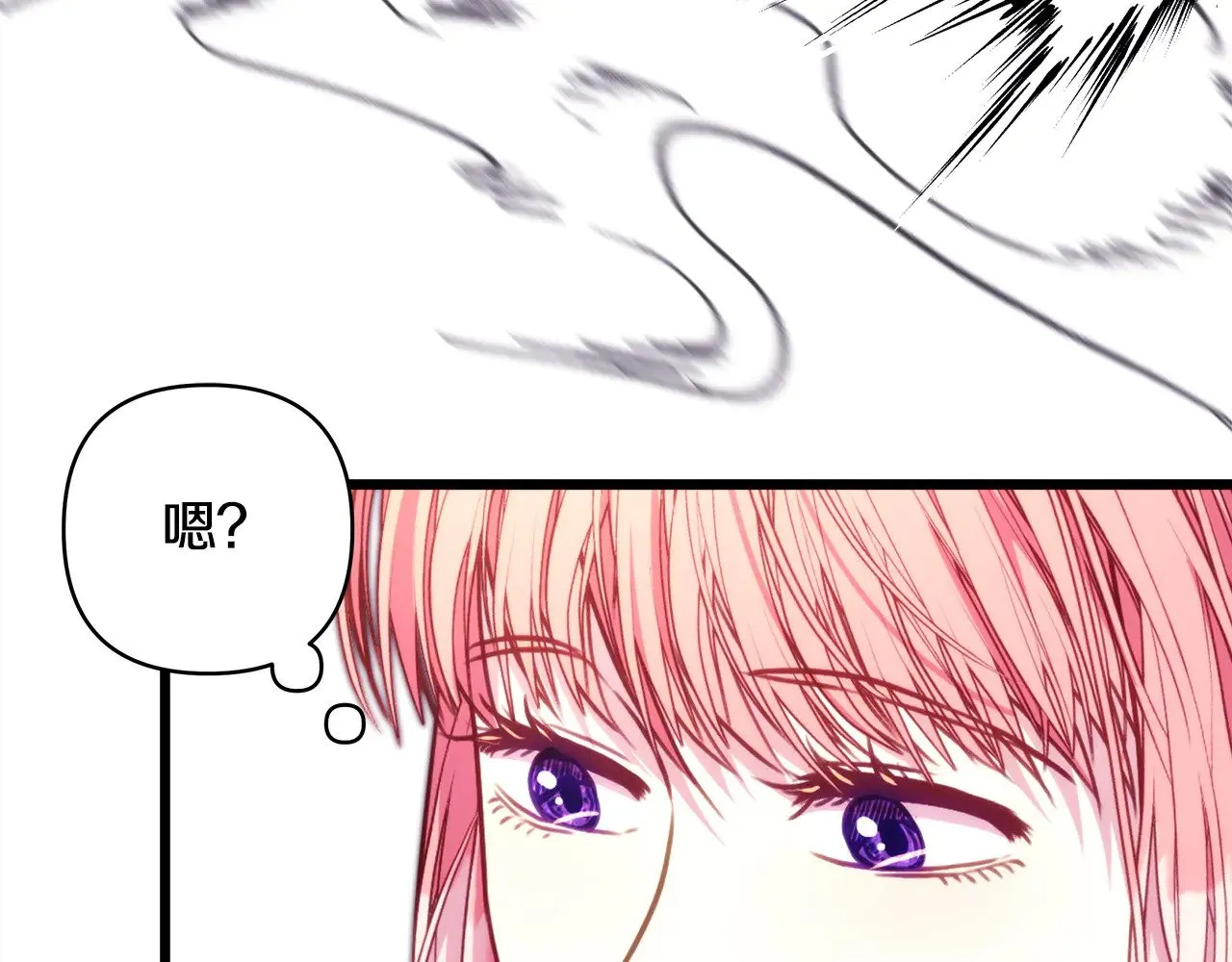 第100话 打错算盘266