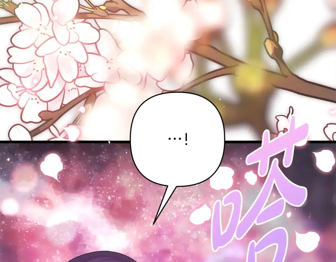 第87话 夫妻同心，其利断金47