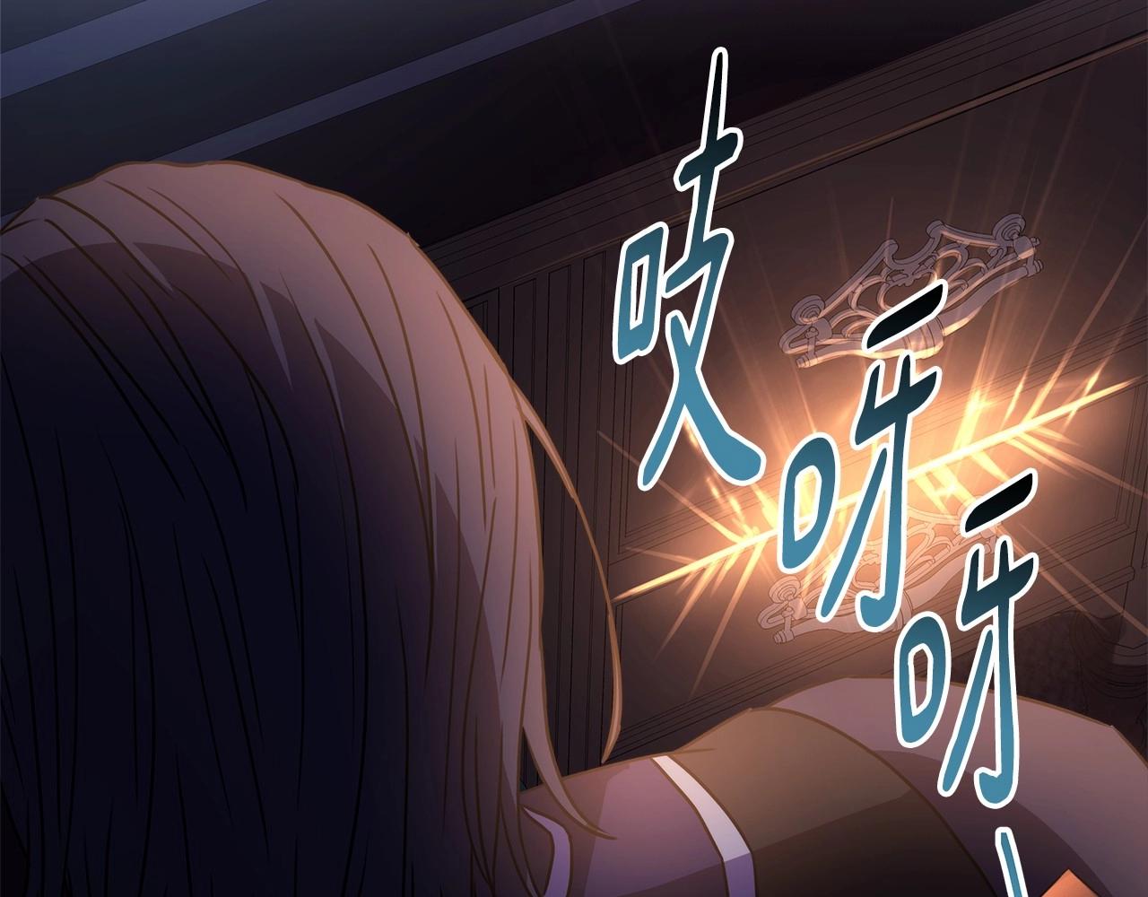 第3话 野兽大公生命中的温暖31