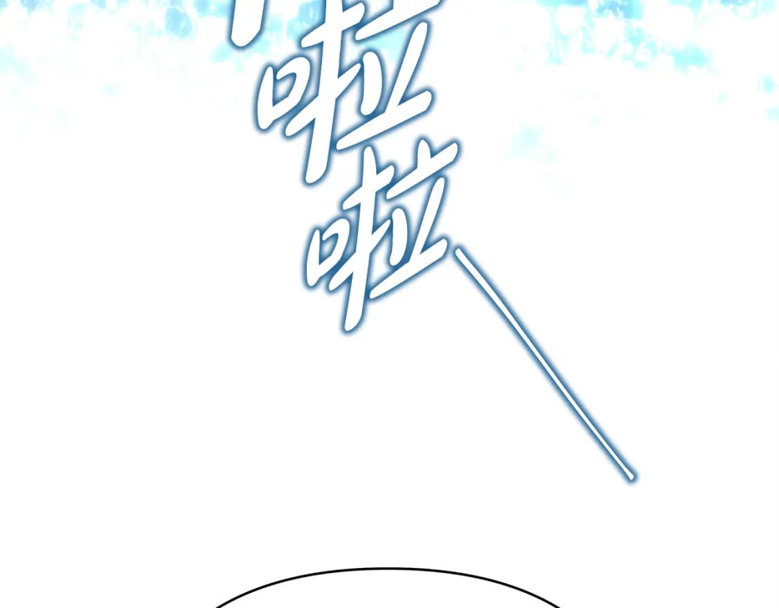 第66话 一不小心收到豪宅174