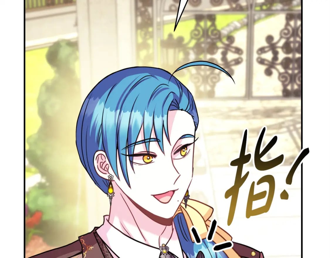 第65话 送给老婆的礼物244