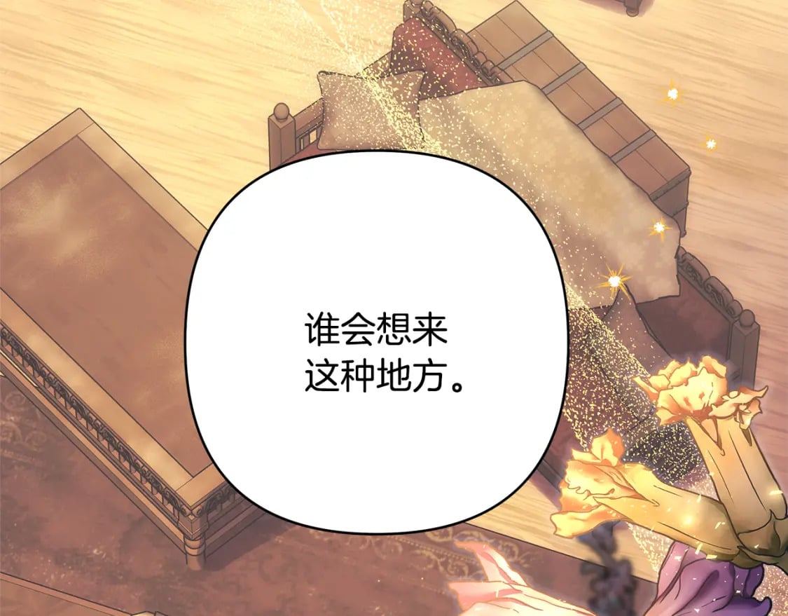 第49话 影帝大公9