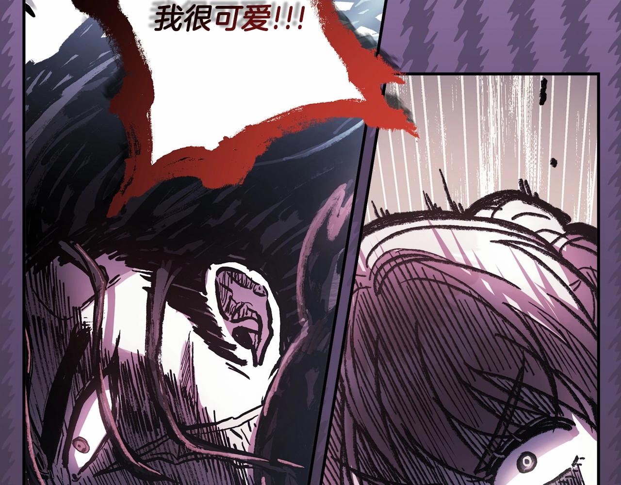 第43话 我是最可爱的！303