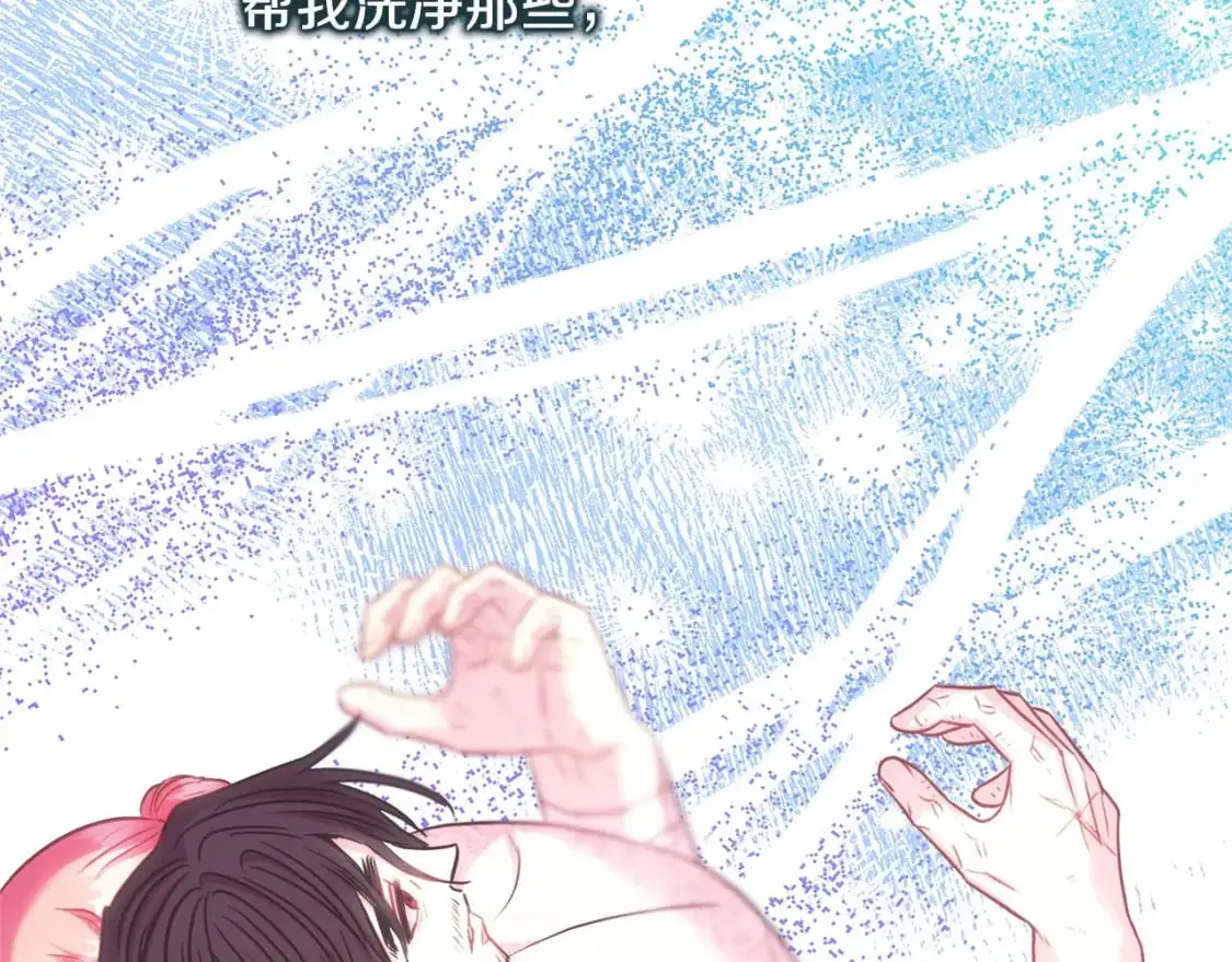 第83话 奇迹的力量314