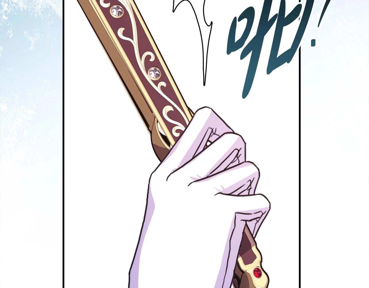 第27话 可爱的丈夫78