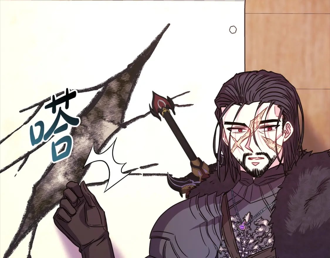 第74话 让骑士团看看我的能力86