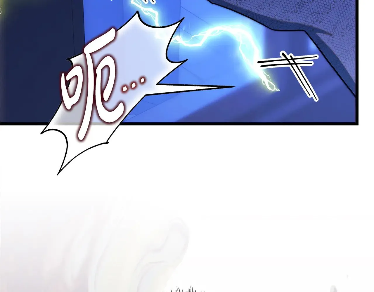 第104话 另一个莫妮莱35