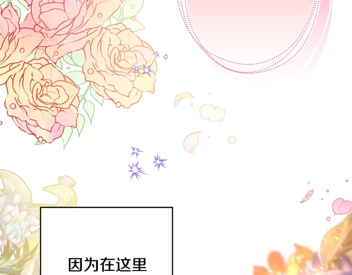 第49话 影帝大公31
