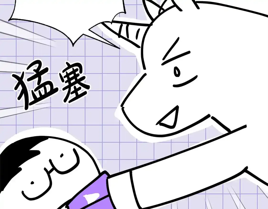 第二季 后记96