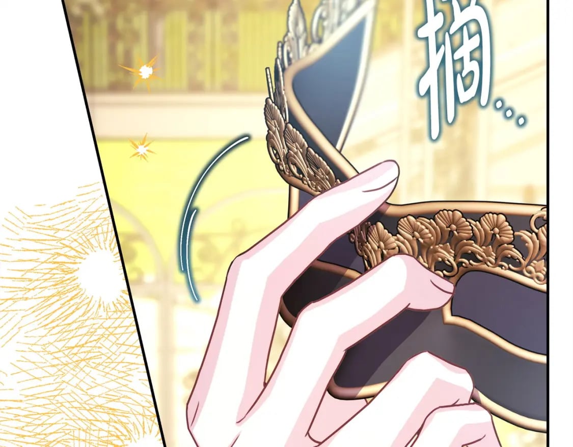 第65话 送给老婆的礼物115