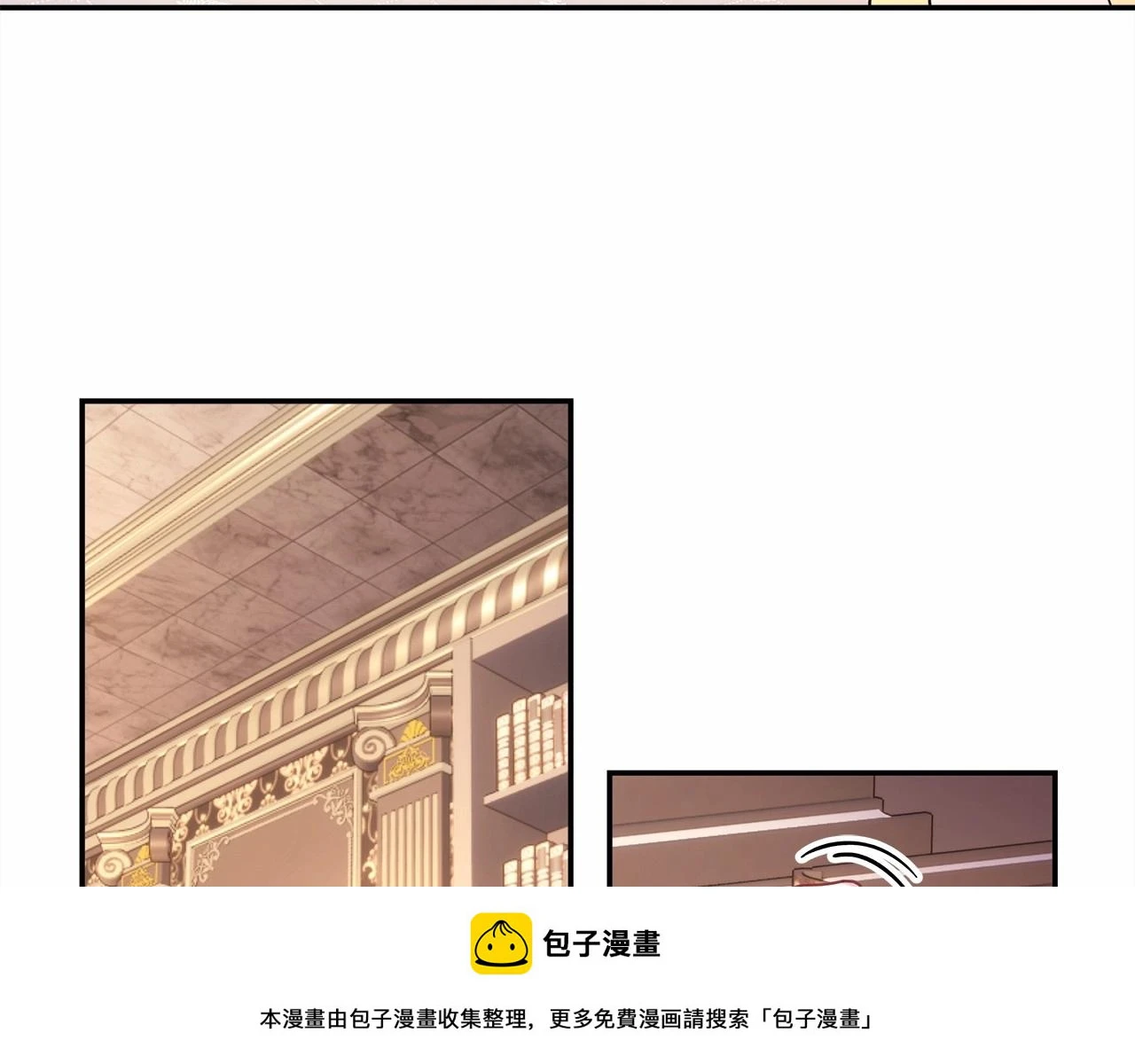 第二季启 大公的守护好硬核！149