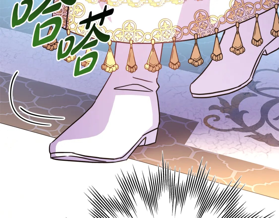 第56话 来场说走就走的旅行90