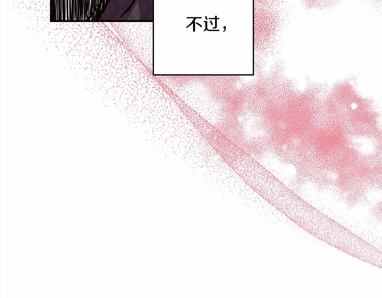 第35话 快点生个宝宝吧！~36