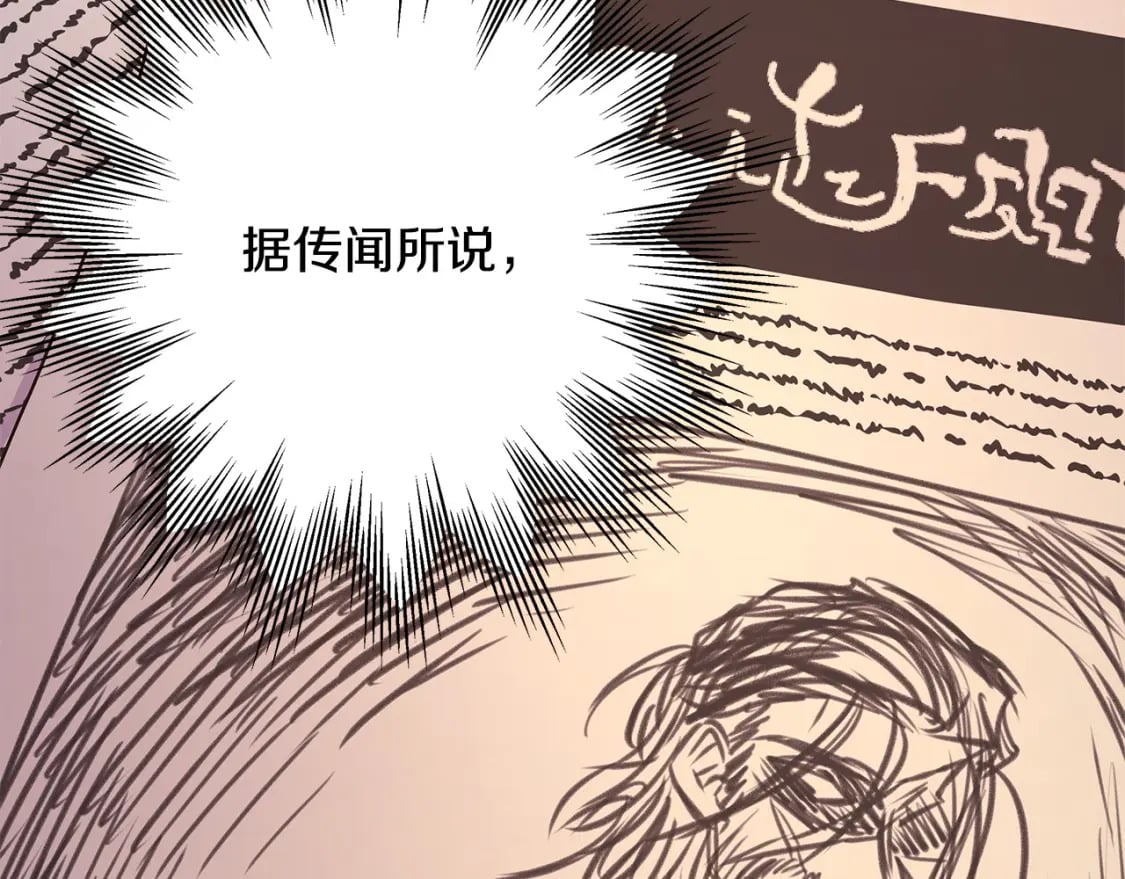 第70话 脑补一出大戏13