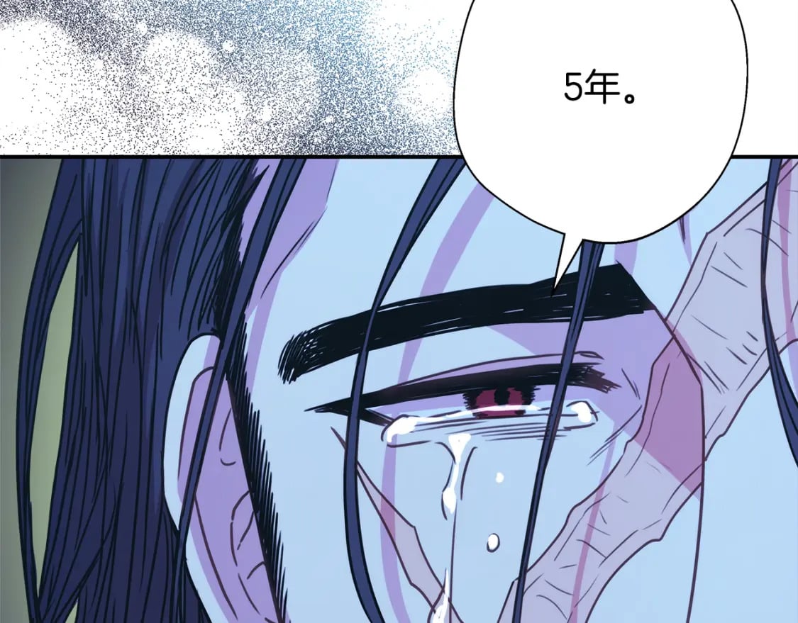 第55话 珍惜当下才最重要48