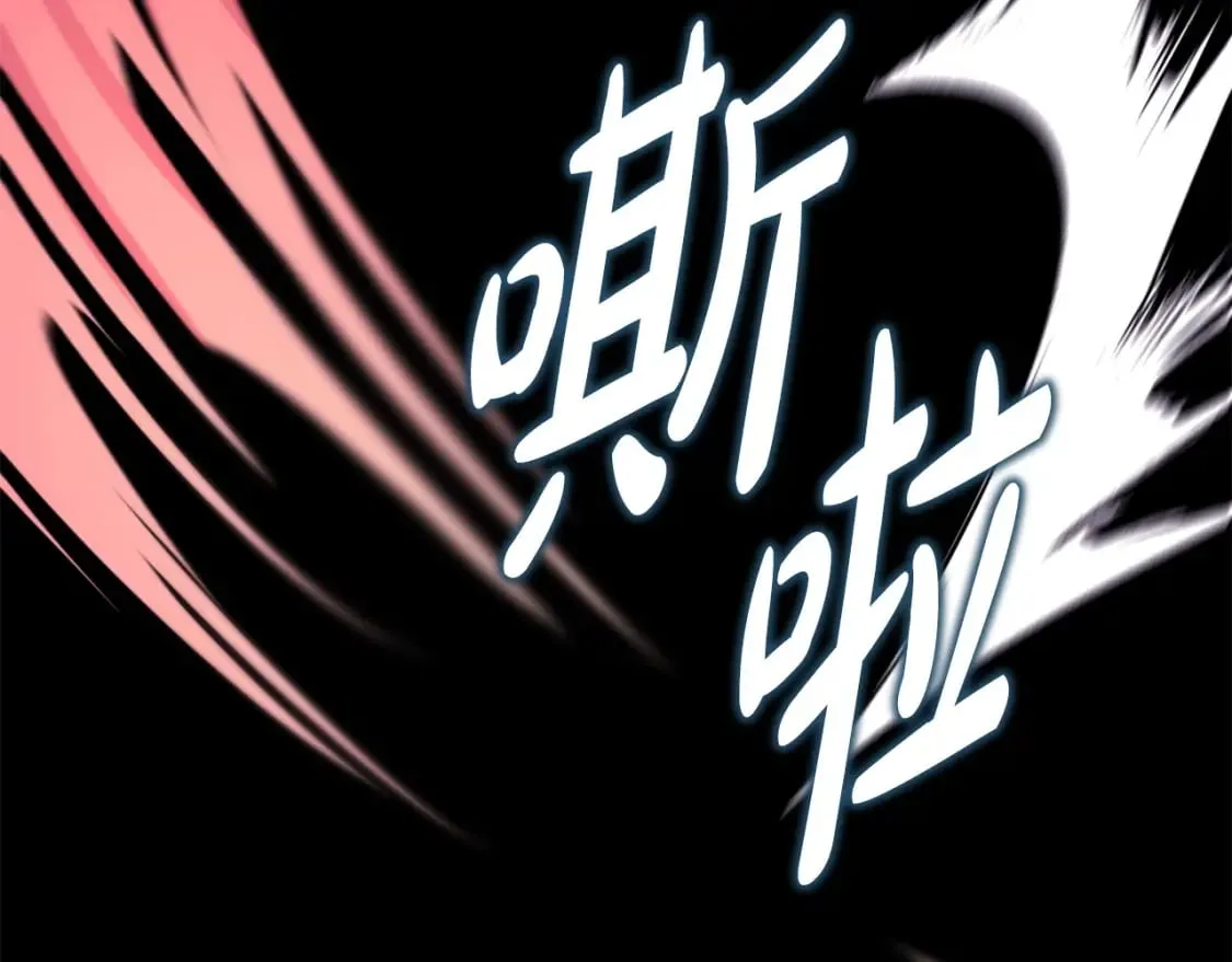 第二季完结篇 你说她还活着？348