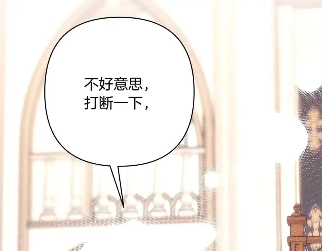 第83话 奇迹的力量199