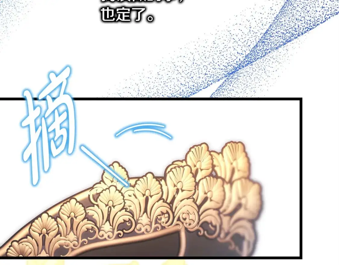 第83话 奇迹的力量363