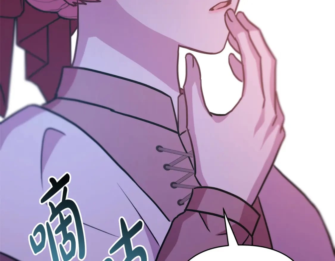 第61话 魔兽突然来袭20