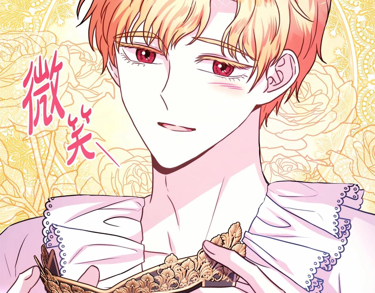 第29话 一整晚都没法好好睡48