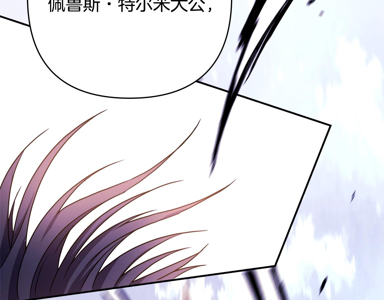 第15话 被吻、被调戏70